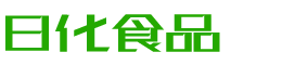 江门韩香子食品有限公司